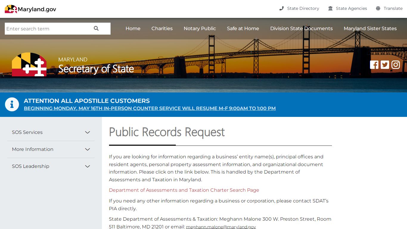Public Records Request - Maryland Secretary of State